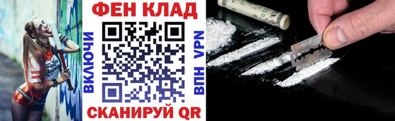 Amphetamine 98%  Елизаветинская 