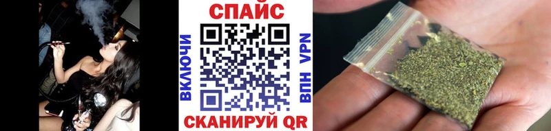 Бутират вода  omg   Елизаветинская 