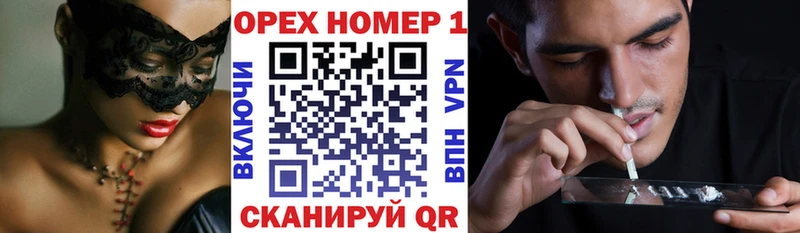 сайты даркнета клад  Елизаветинская  Кокаин Колумбийский 