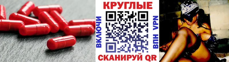 где найти наркотики  Елизаветинская  ЭКСТАЗИ mix 