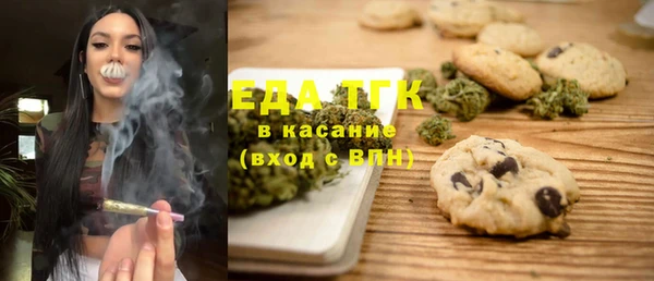соль курить ск Абинск