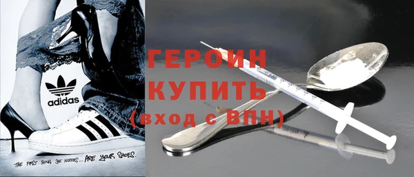 каннабис Медногорск
