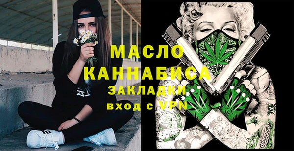 спиды Медвежьегорск