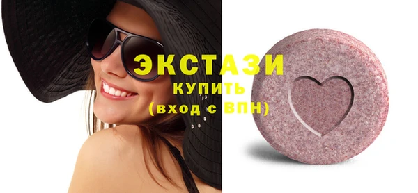 соль курить ск Абинск