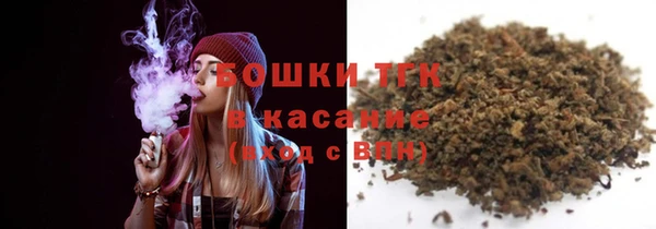 эйфоретик Абдулино