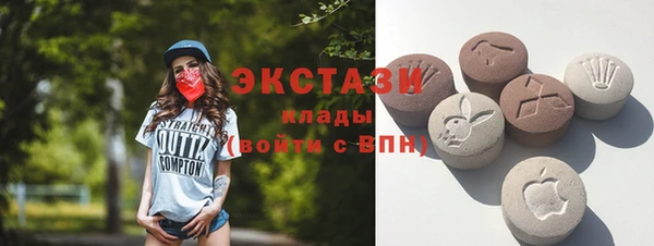 дистиллят марихуана Абаза