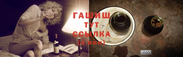 дистиллят марихуана Абаза