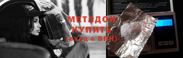 спиды Медвежьегорск