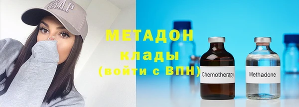 эйфоретик Абдулино