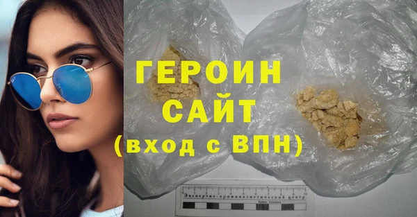 спиды Медвежьегорск