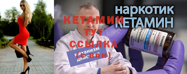 каннабис Медногорск