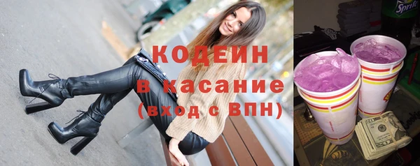 MESCALINE Мегион