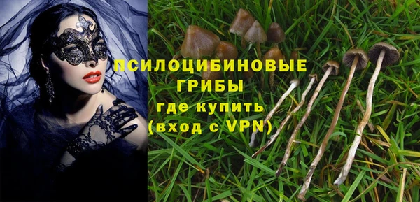 дистиллят марихуана Абаза