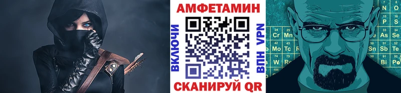 Первитин пудра  как найти   Елизаветинская 