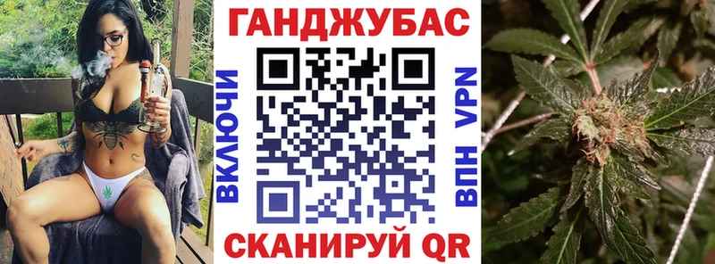 darknet Telegram Елизаветинская Бошки Шишки Amnesia